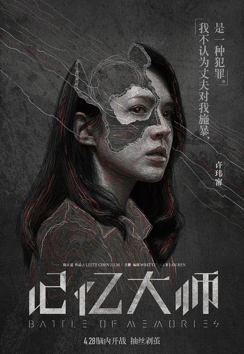 仿制造价师资格证书